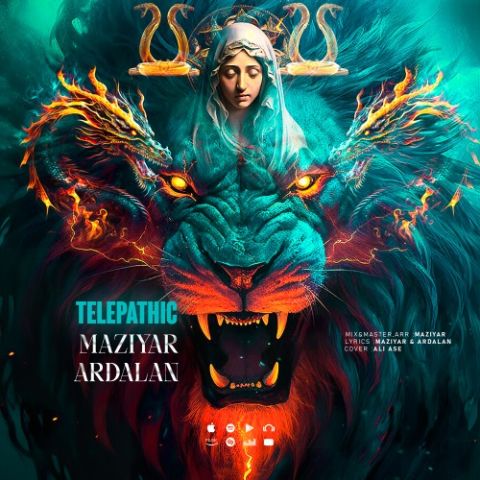 دانلود موزیک تله پاتیک از مازیار و اردلان : آهنگ جدید دانلود موزیک تله پاتیک از مازیار و اردلان : آهنگ جدید